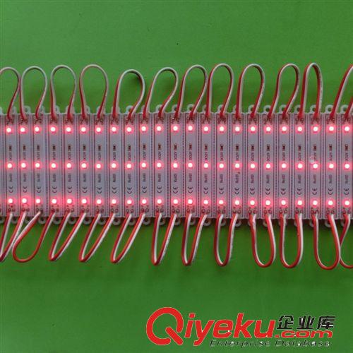 大量批發 led紅光光源三燈模組原始圖片3