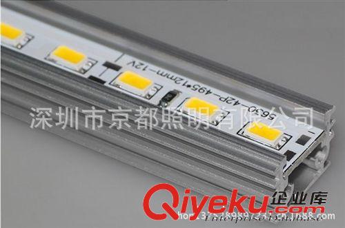 小額批發 5630LED貼片12伏硬燈條帶鋁槽