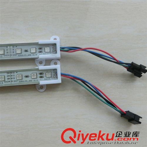 廠家直銷(xiāo)  24V硬燈條  5050RGB 鋁槽防水