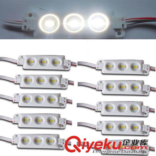 注塑件 5050 4LED 模組 LED廣告牌背光照明