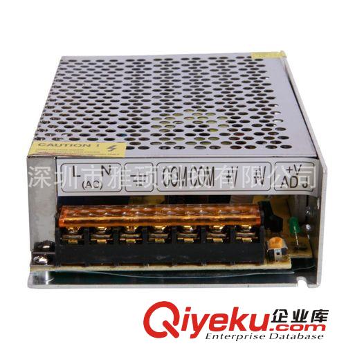 12V 5A 60W LED燈帶燈條專用變壓器開關電源驅(qū)動 鐵殼集中電源原始圖片2