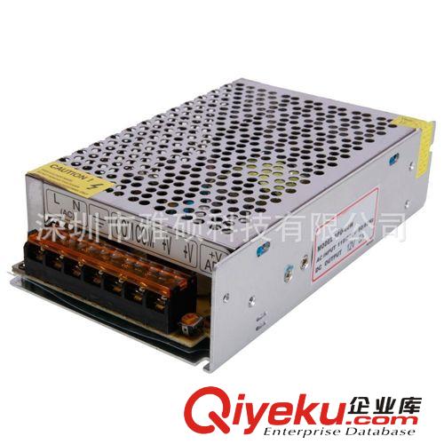 12V 5A 60W LED燈帶燈條專用變壓器開關電源驅(qū)動 鐵殼集中電源原始圖片3