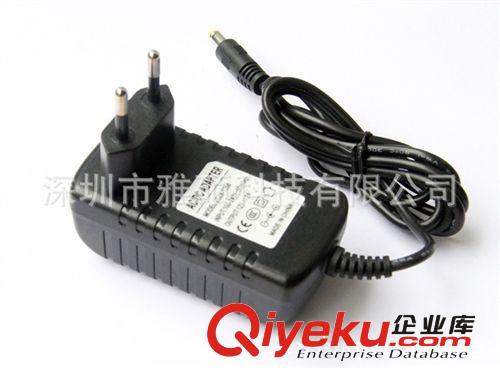 供應 12v 2a安防監控電源 12V恒壓攝像機電子產品電源適配器