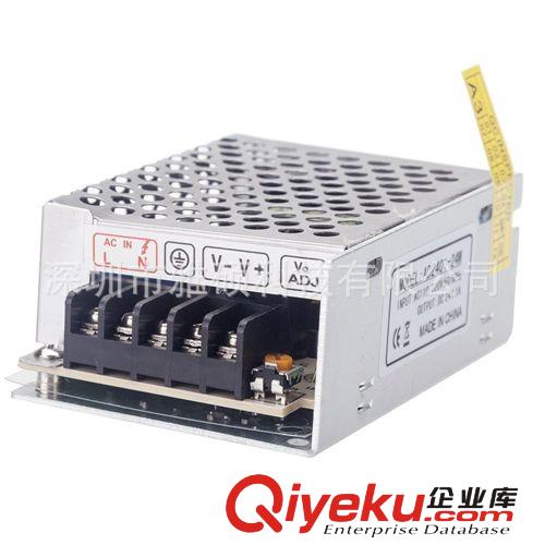 廣告展覽 展示柜照明電源 LED電源 大功率開關電源適配器 12V 30A