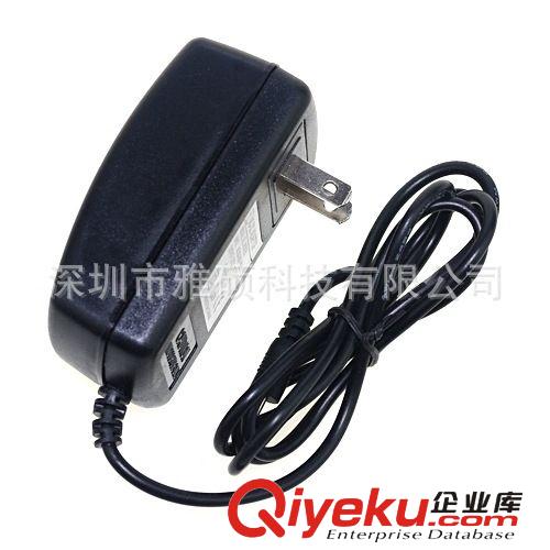 12V 1A雙線 攝像機電源 12v 1a適配器 CCD CCTV安防監控專用電源