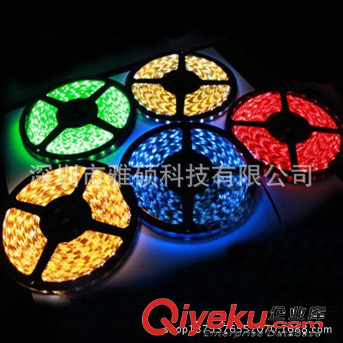 吊頂材料 天花曲線造型暗槽 裝修裝飾照明燈具 LED燈帶 軟燈條