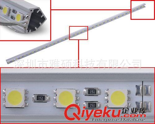 廠家直銷 LED硬燈條5050硬燈條LED柜臺燈 LED展柜燈 珠寶貨架燈帶原始圖片2