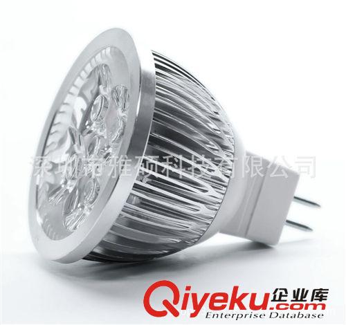 天花led射燈GU10 高亮4W 電壓12V 24V 85-256V