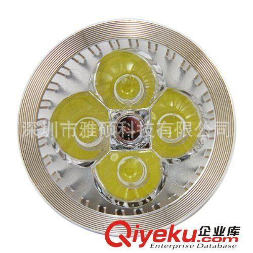 天花led射燈GU10 高亮4W 電壓12V 24V 85-256V原始圖片2