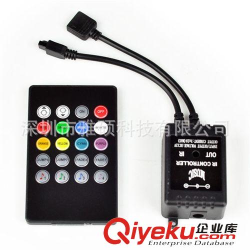 LED音樂控制器 led七彩燈條音樂控制器 RGB燈帶控制器 IR 6A原始圖片2