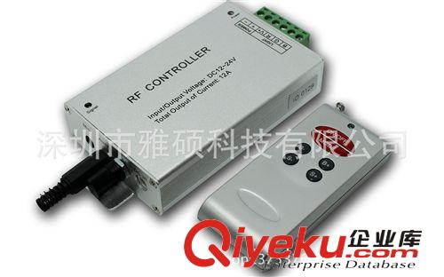 無線遙控 led調(diào)光器 單色led燈條調(diào)光 LED魚缸燈調(diào)光開關(guān) 12V-8A
