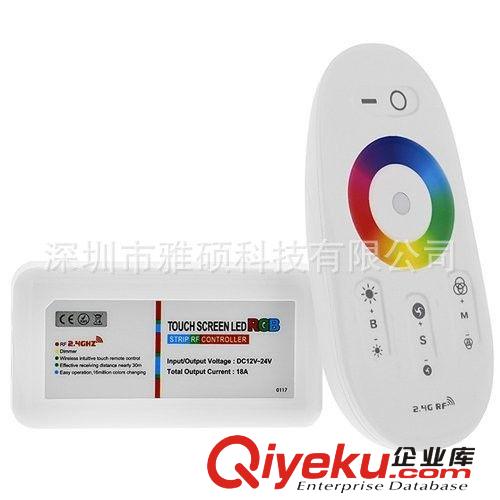 LED RGB七彩色燈帶燈條色溫控制器 12-24V 24A 調(diào)光器 4鍵RF遙控