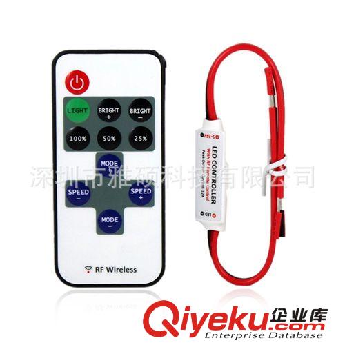 迷你單色控制器 LED單色燈帶調(diào)光器開關(guān) RF射頻無(wú)線遙控器12V12A原始圖片2