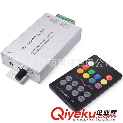 迷你單色控制器 LED單色燈帶調(diào)光器開關(guān) RF射頻無(wú)線遙控器12V12A