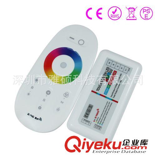 音樂控制器 RF射頻 RGB七彩色燈條控制器 LED燈帶遙控器 12A