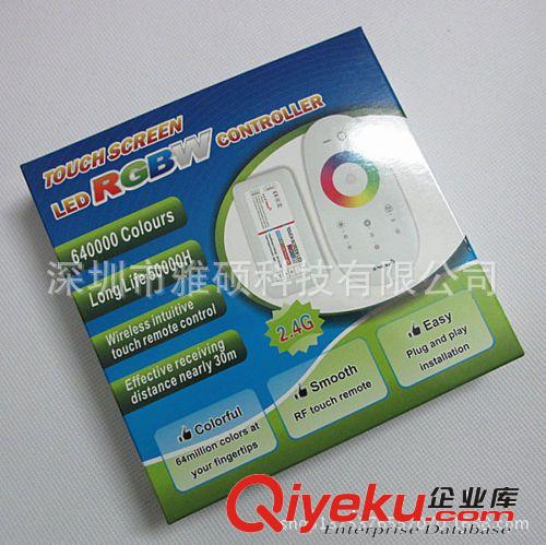 RGBW四色LED燈條控制器 led調(diào)光器 觸摸 手機(jī)WIFI遠(yuǎn)程控制器 2.4G原始圖片3