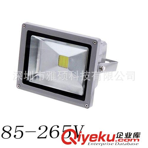 RGBW四色LED燈條控制器 led調(diào)光器 觸摸 手機(jī)WIFI遠(yuǎn)程控制器 2.4G