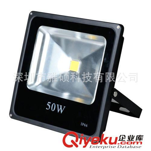 LED廣告投光射燈 10W 20W 新款led泛光燈 超薄投光燈工業(yè)照明燈