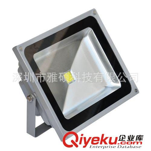 新款超薄led投光燈 一體化led投光燈 舞臺(tái)led投光燈 廣告投射燈