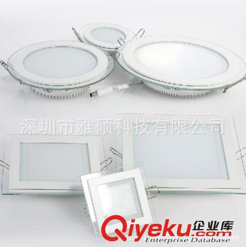 LED燈泡 塑殼球泡燈 LED節(jié)能燈 塑料外殼 高亮 足瓦