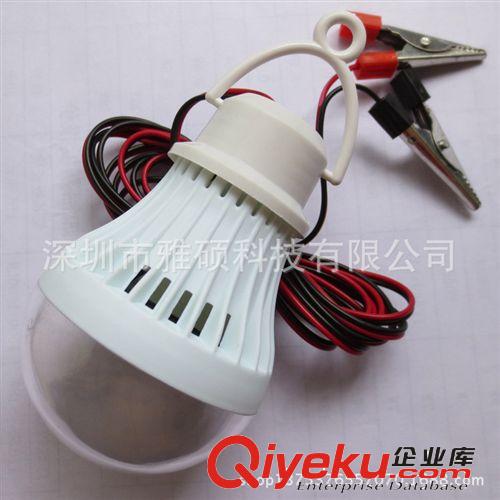 太陽(yáng)能應(yīng)急夜市專用直流12V LED燈 低壓節(jié)能燈泡 電瓶擺攤應(yīng)急燈
