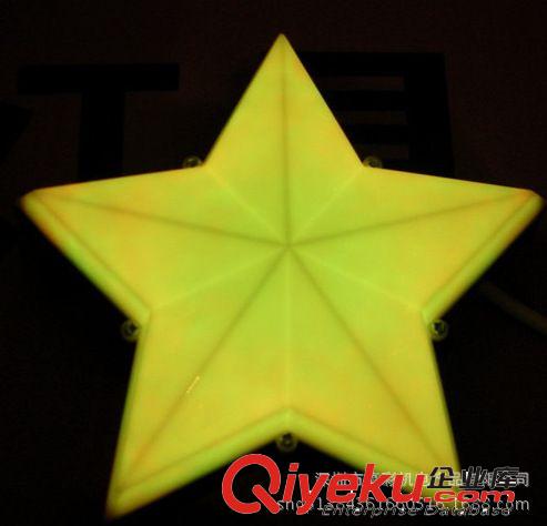 LED全彩3W點(diǎn)光源