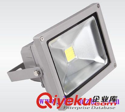 70W 50W 30W大功率集成投光燈