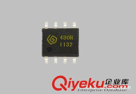 供應原裝zpSYNOXO射頻IC SYN510/SYN520