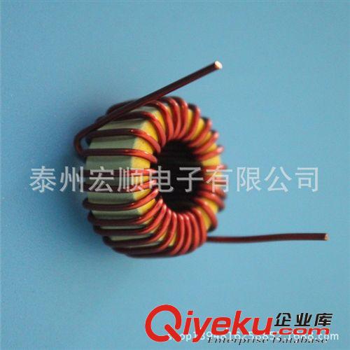 廠家批發(fā)直供電感線圈 環(huán)形碰環(huán) 電感環(huán)形濾波磁芯充電電感線圈原始圖片3