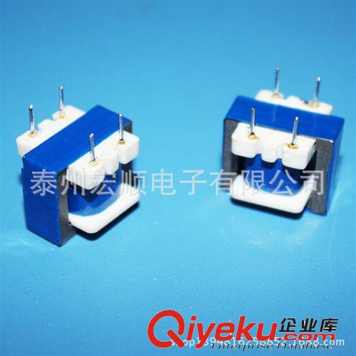 EI19音頻變壓器 江蘇生產(chǎn)變壓器廠家 鐵芯立式變壓器