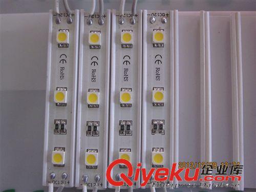 LED貼片5050三燈不防水紅白藍綠黃/暖白/七彩 12V發(fā)光吸塑模組字原始圖片2