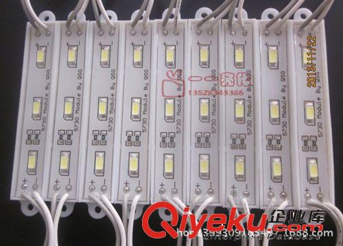 LED貼片5730三燈防水紅白 12V發(fā)光廣告吸塑字模組/燈箱汽車照明