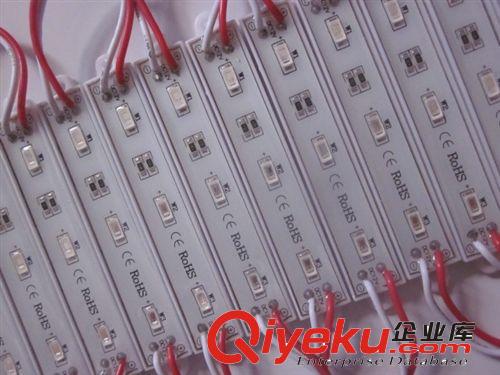 LED貼片5730三燈防水紅白 12V發(fā)光廣告吸塑字模組/燈箱汽車照明