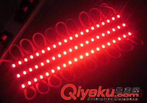 LED貼片5730三燈防水紅白 12V發(fā)光廣告吸塑字模組/燈箱汽車照明