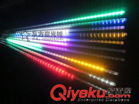 LED貼片3528流星雨燈管 50CM長 圣誕節日/景觀彩色流水掛樹裝飾燈