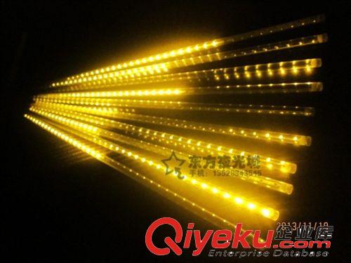 LED貼片3528流星雨燈管 50CM長 圣誕節日/景觀彩色流水掛樹裝飾燈