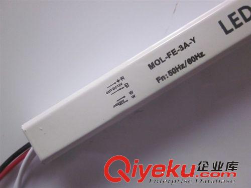 12V-3-36W LED超薄廣告燈箱/發(fā)光字 鋁殼內(nèi)置開關電源變壓適配器原始圖片2