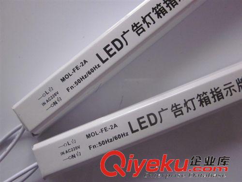 12V-2A-24W LED超薄廣告燈箱/發光字 鋁殼內置開關電源變壓適配器原始圖片2