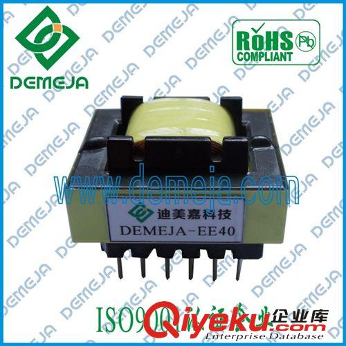 高頻變壓器POT4016  專業(yè)生產(chǎn)變壓器 電源廠家 歡迎來電咨詢訂購