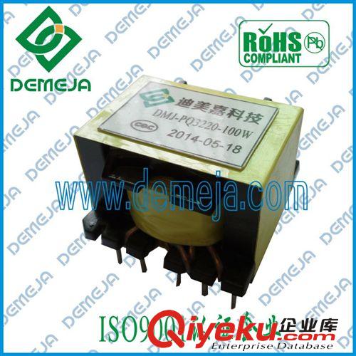 變壓器PQ3220 專業生產變壓器廠家 江蘇昆山變壓器廠原始圖片2