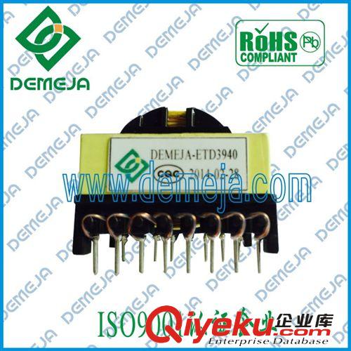 高頻變壓器ETD3940  專業(yè)生產(chǎn)變壓器 電源廠家 歡迎來電咨詢訂購原始圖片3