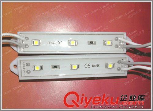 【供應(yīng)】tj供應(yīng)3燈3528LED防水模組 規(guī)格齊全 廠家直銷