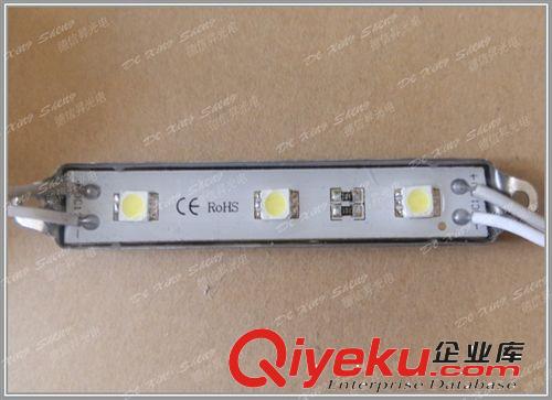 【供應】廠家直供應 5050鐵殼防水LED模組 規格齊全 全網{zd1}價