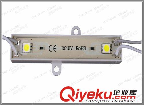 【供應】tj供應2燈5050貼片LED模組 全網{zd1}價