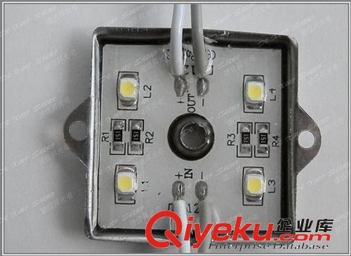 【供應】廠家直供應4燈3528鐵殼LED發光模組 規格齊全 全網{zd1}價