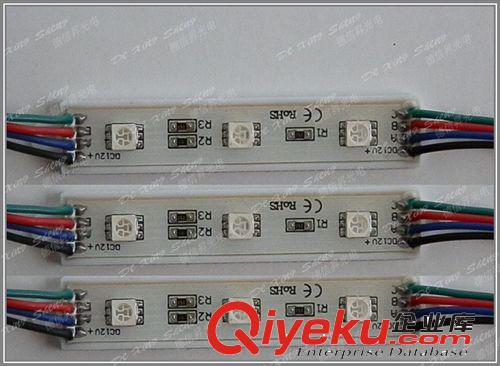 【供應】廠家直供 5050 七彩 RGB LED模組 防水模組 全網{zd1}價
