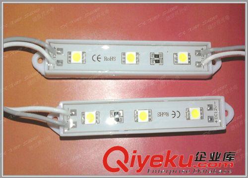 【供應】廠家直供 LED模組 規格齊全 全網{zd2}價