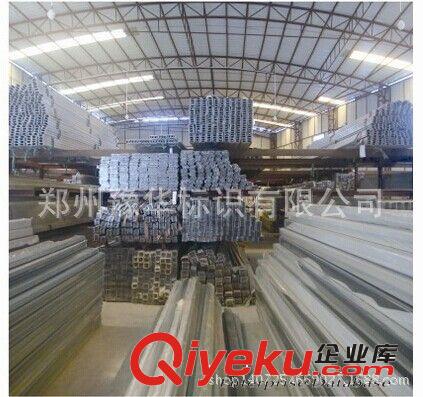 西安 電子燈箱邊框  廠家直銷  豫華廣告原始圖片3