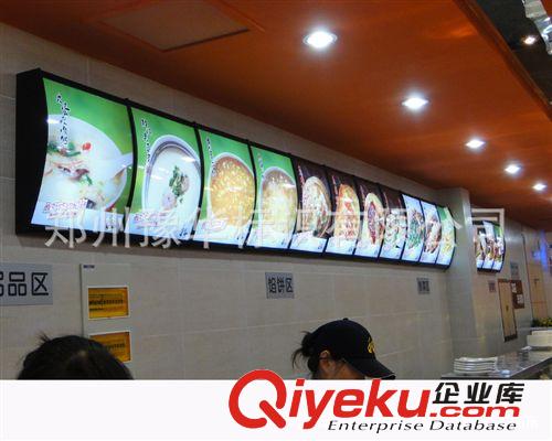 LED燈箱  廠家tj批發  豫華廣告 60×50單面平面原始圖片2