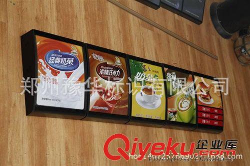LED燈箱  廠家tj批發  豫華廣告 60×50單面平面